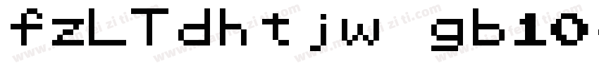 fzLTdhtjw gb10字体转换